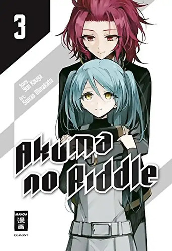 Akuma riddle 03 - riddle,