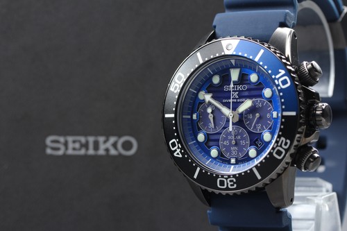 Neuwertig seiko prospex - seiko,