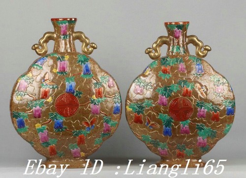 Qing emaille farbe - qing,