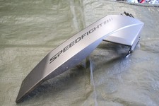 Heck Verkleidung hinten links