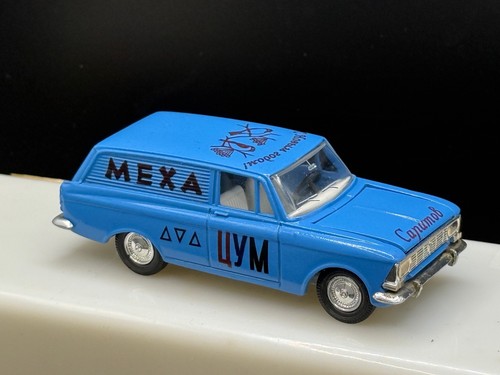 Moskvich 433 cum - moskvich,