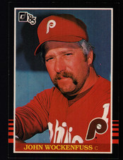 1985 Donruss Baseball #545 -