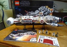 LEGO Star Wars Tantive IV 75244 mit OVP und  allen Figuren 