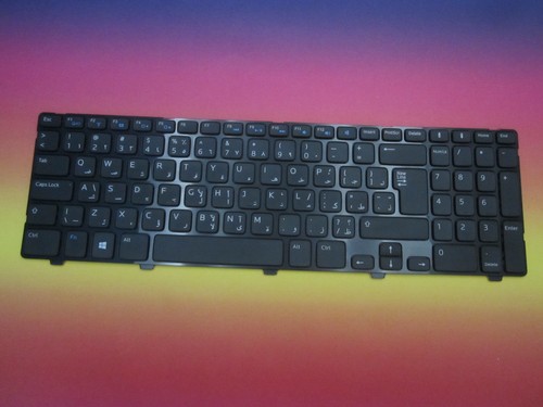 Keyboard ara dell latitude - ara,
