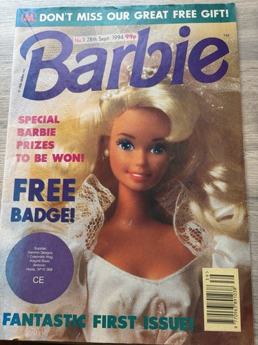 Barbie 1994 first - barbie,