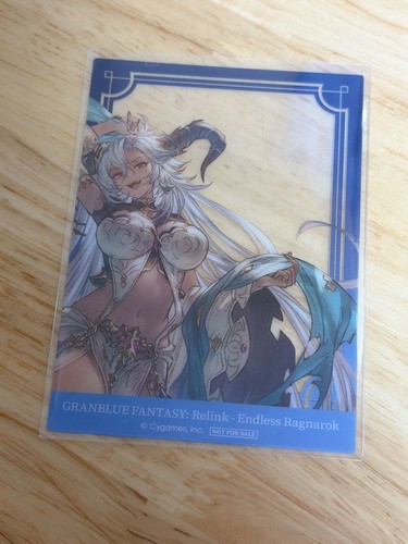 Granblue fantasy benefit - granblue,