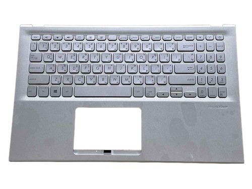 Tastatur thailand english - tastatur, us