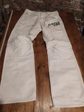 G Star Elwood Storm Line Embro