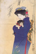 Dame und Welpe – Erstes