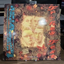 Schallplatte 12“ Maxi Vinyl