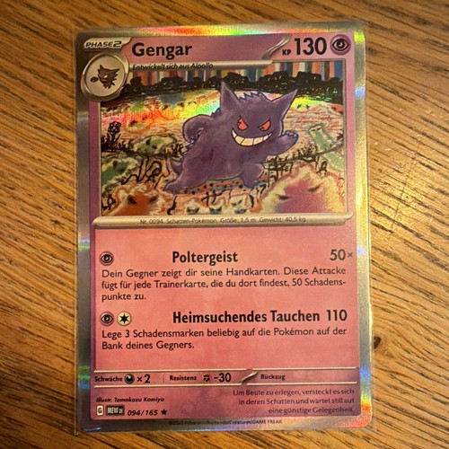 Tcg pokémon gengar 151 165 - tcg,
