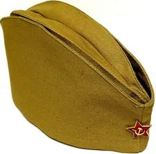 Schiffchen Käppi Pilotka