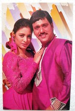 Bollywood Schauspieler