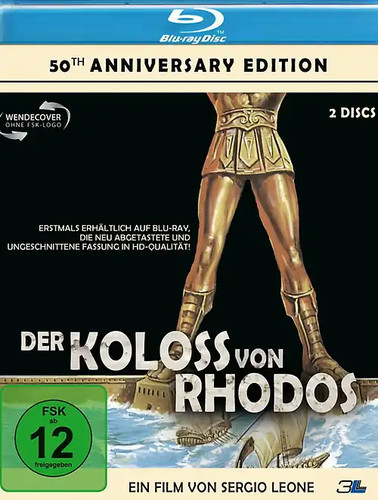 Koloss von rhodos 50th - koloss, [50th