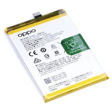 Original Oppo Akku BLP797 Oppo A73 5G, A72 5G, A72N 5G 4040mAh Batterie Handy