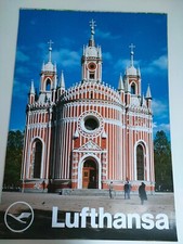Poster Lufthansa Leningrad Otl