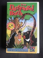 Das Dschungelbuch - VHS Video