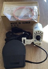 Singer Vintage High Speed