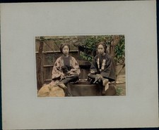 Mat Photo Japan, Women in
