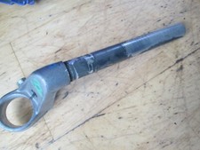 HONDA  RC24 VFR750  Lenker