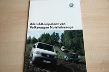 237357) VW Bus T5 - Allrad-Kompetenz - Prospekt 11/2007