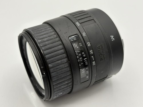 Sigma zoom objektiv - sigma, uc