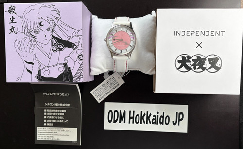 Inuyasha sesshomaru modell - sesshomaru,
