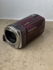 Panasonic hdc sdx full hd - 1,