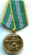 UdSSR  Medalle für die