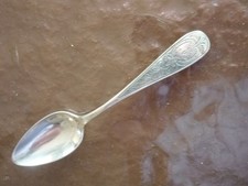 Löffel 800er SILBER - Jugendstilantik antik floral Punzen Mond Krone Manufaktur