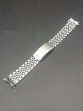 Philip Watch Caribbean