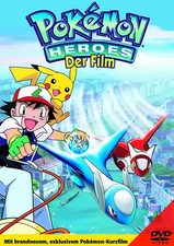 Pokémon Heroes - Der Film