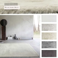 Teppich weich flauschig - teppich,