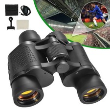 Fernglas 80X80 Long Range