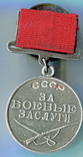 UdSSR Orden,Medaille für