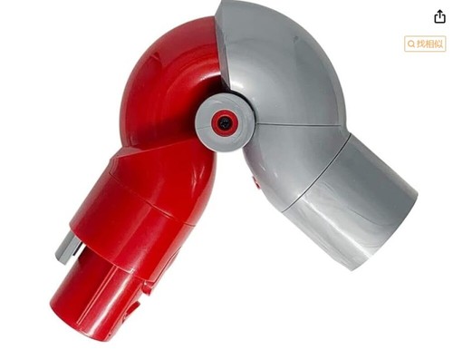 Quick flex adapter - für, dyson