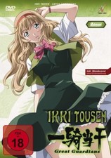 Ikki Tousen - Great Guardians - Mini OVA - DVD - NEU