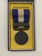 Japan  Kriegs Medaille