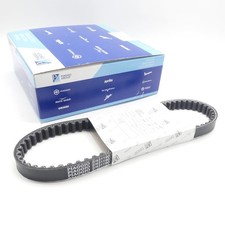 Keilriemen Original für