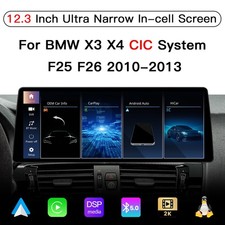 Ultra Narrow 12.3 Inch Upgrade