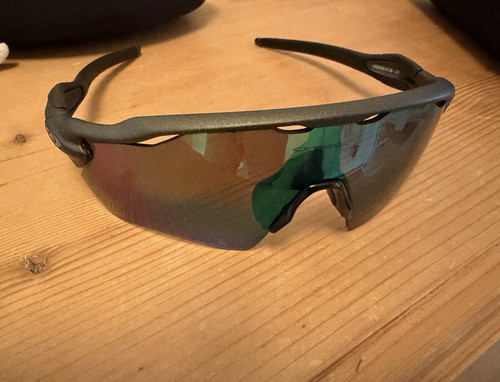 Oakley radar path mit prizm - radar, ev