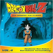 Dragonball Z - Dragon Ball Z -