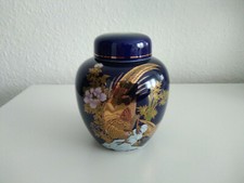 Deckeldose Kobalt-Blau Gold