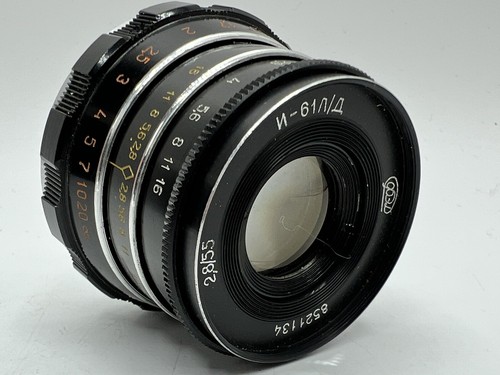 Fed industar 61l - fed,