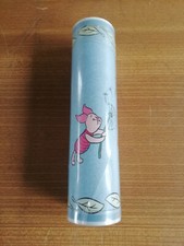 Bordüre Disney Winnie Pooh Ferkelchen Tigger Kinderzimmer Borte ca. 17 cm x 5 m