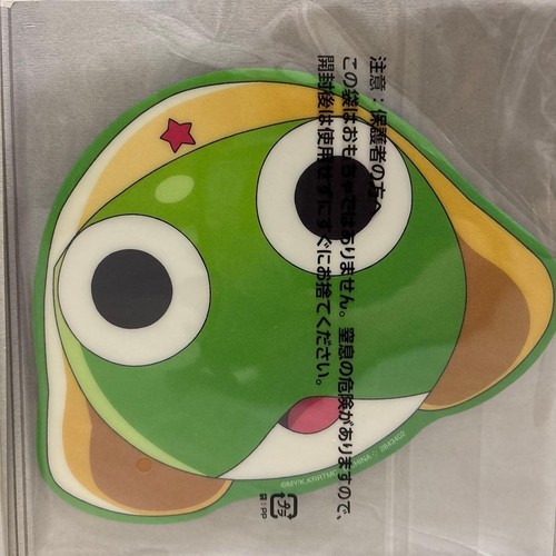 Sgt frosch mousepad sammlung - sgt.,