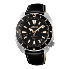 SEIKO ProspeX SRPG17K1 Black