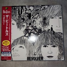 THE BEATLES "Revolver" Japan