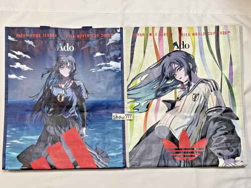 2er set ado - ado, &