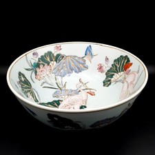 Japanische Kutani Stil